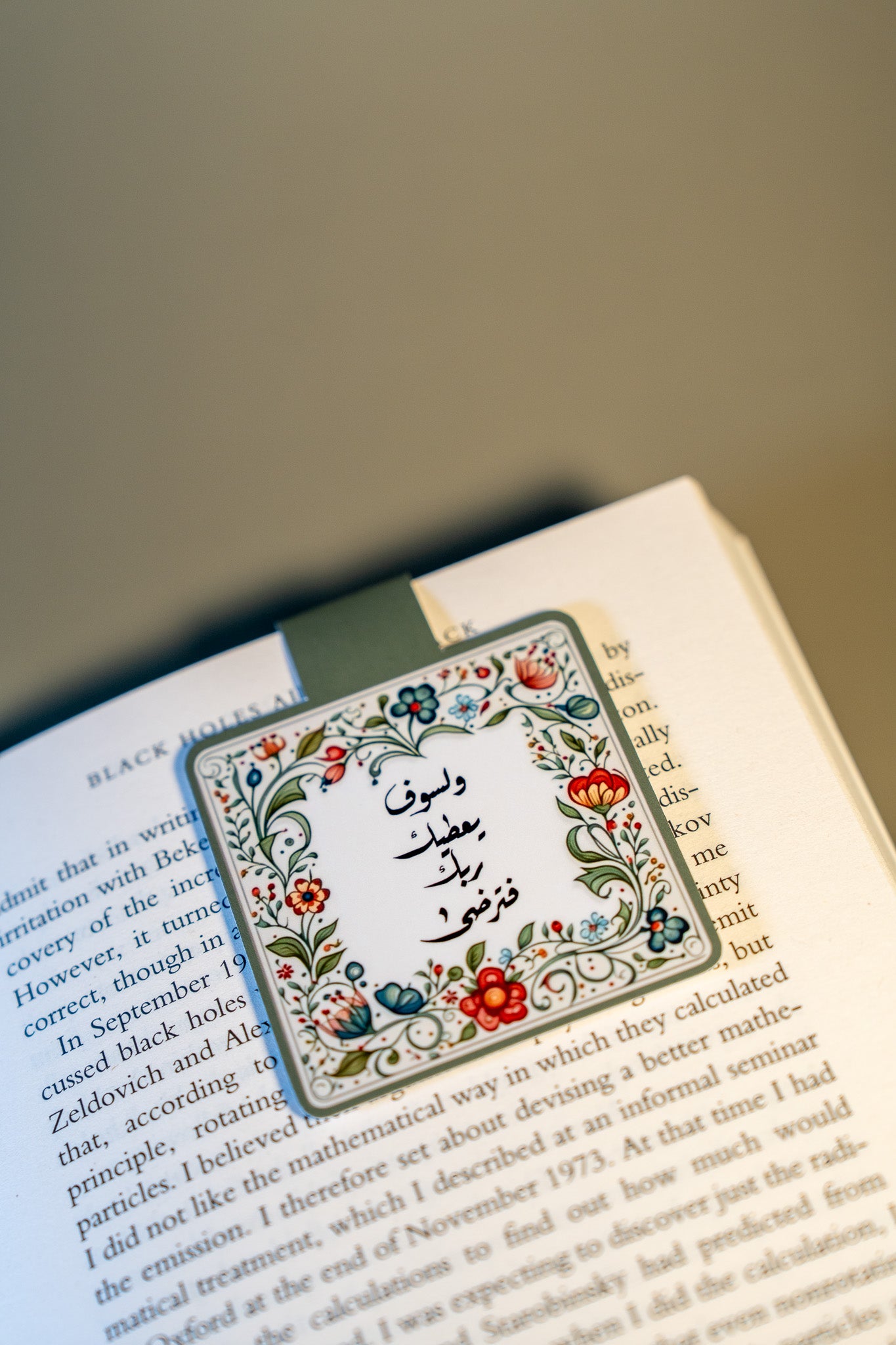 Magnetic bookmarks