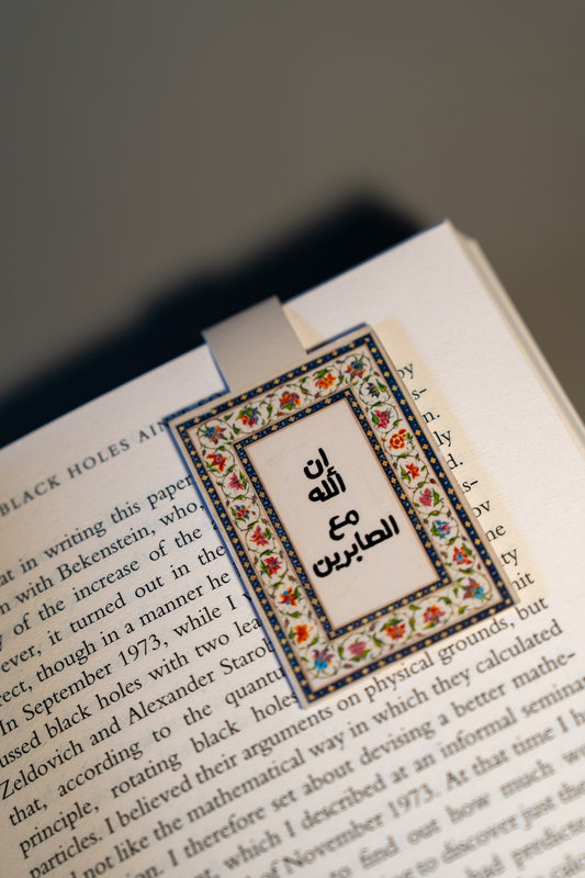 Magnetic bookmarks
