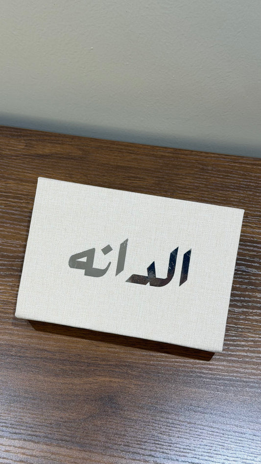 Customized Memory Box